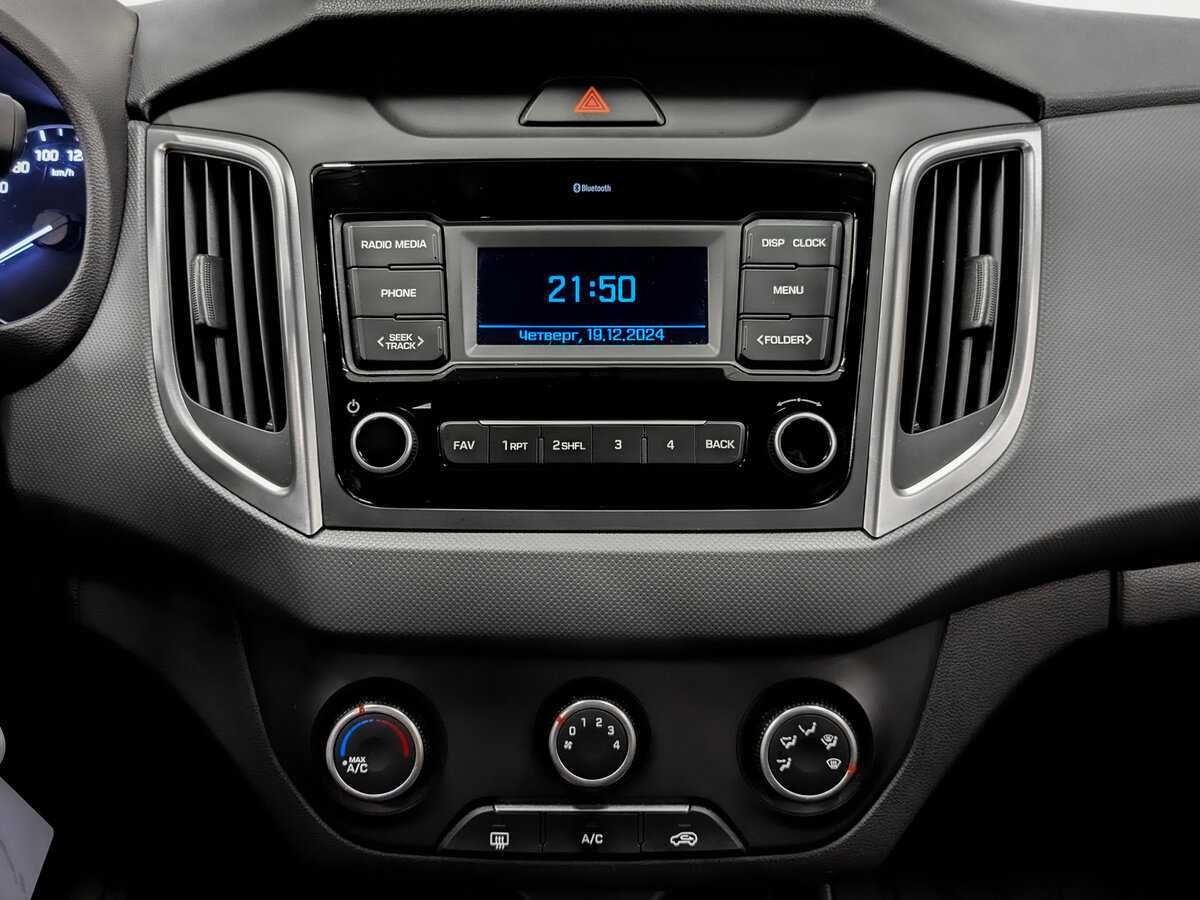 Купить Hyundai Creta, 2021, 8 817 км, фото №15