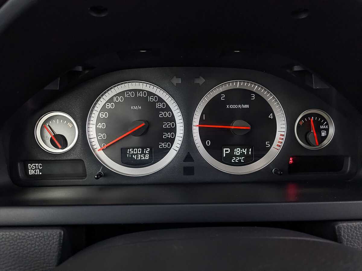 Купить Volvo XC90, 2014, 150 011 км, фото №16