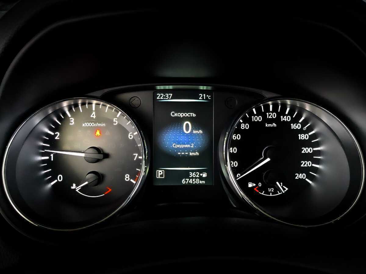 Купить Nissan X-Trail, 2018, 67 456 км, фото №11