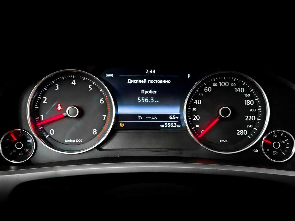 Купить Volkswagen Touareg, 2013, 166 675 км, фото №13