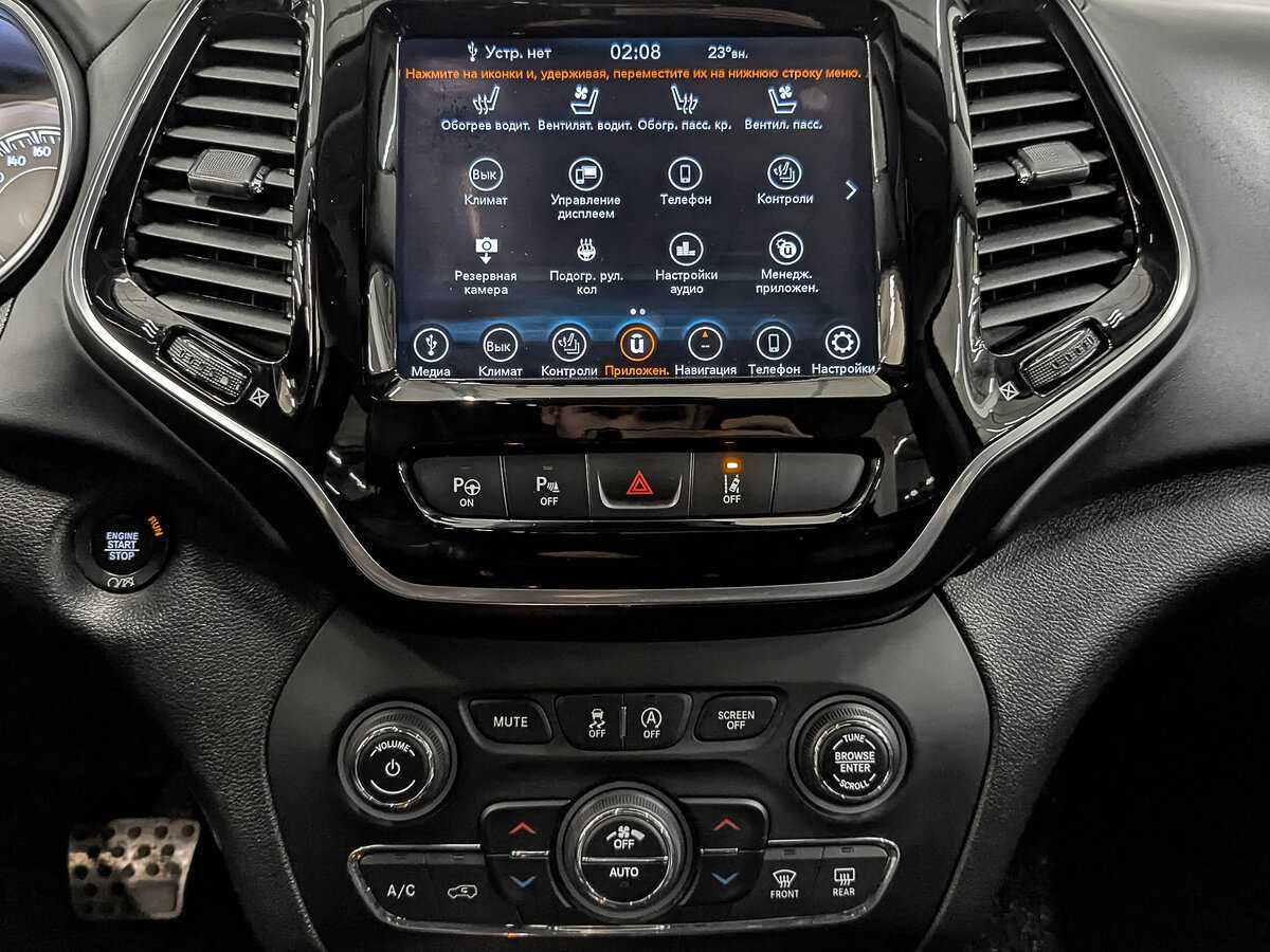 Купить Jeep Cherokee, 2019, 54 809 км, фото №16