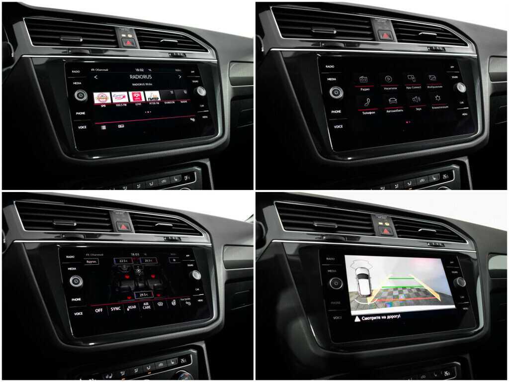 Купить Volkswagen Tiguan, 2019, 77 774 км, фото №14