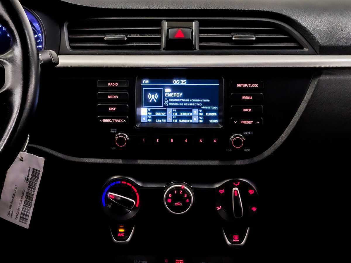Купить Kia Rio X-Line, 2020, 172 195 км, фото №15