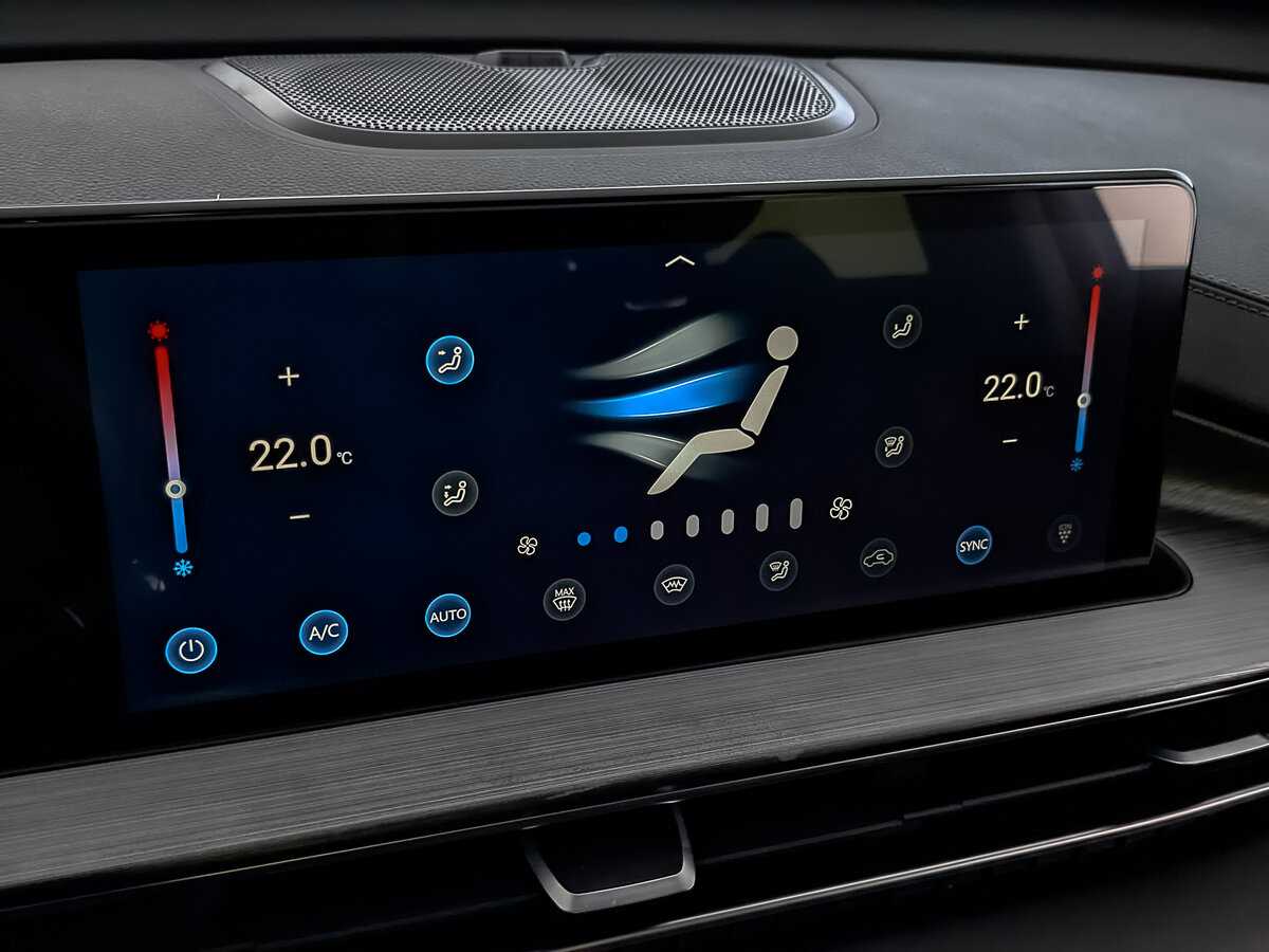 Купить CHERY Tiggo 7 Pro Max, 2023, 34 536 км, фото №27