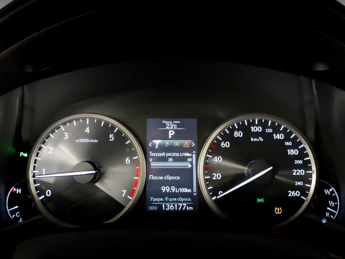 Купить Lexus NX 200, 2016, 135 708 км, фото №13