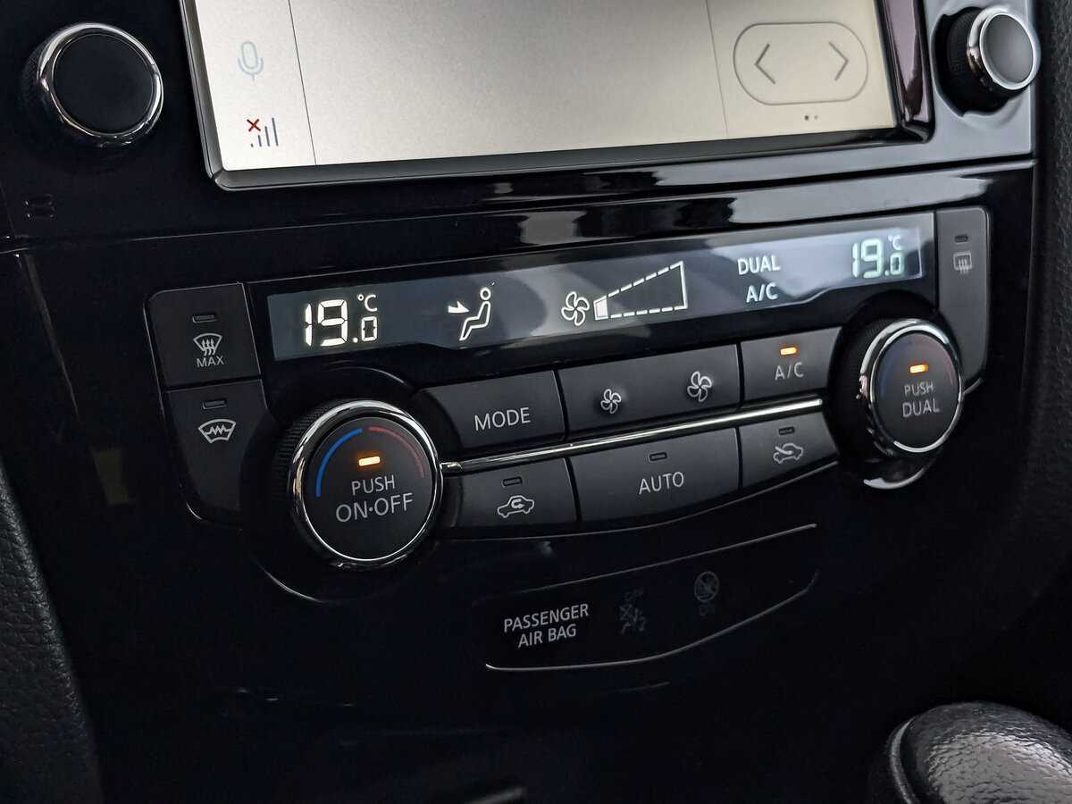 Купить Nissan X-Trail, 2018, 143 414 км, фото №21