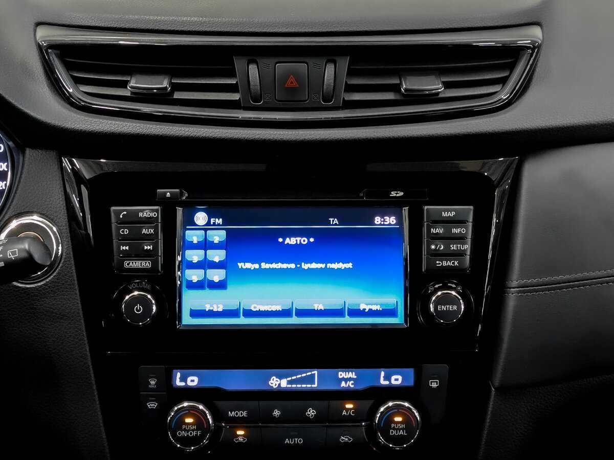 Купить Nissan X-Trail, 2019, 91 024 км, фото №15