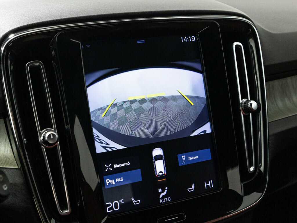 Купить Volvo XC40, 2018, 112 711 км, фото №16