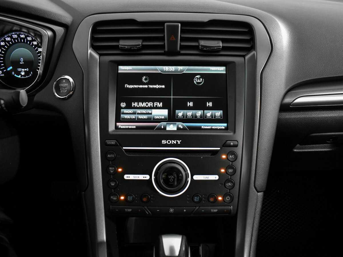 Купить Ford Mondeo, 2016, 134 000 км, фото №17