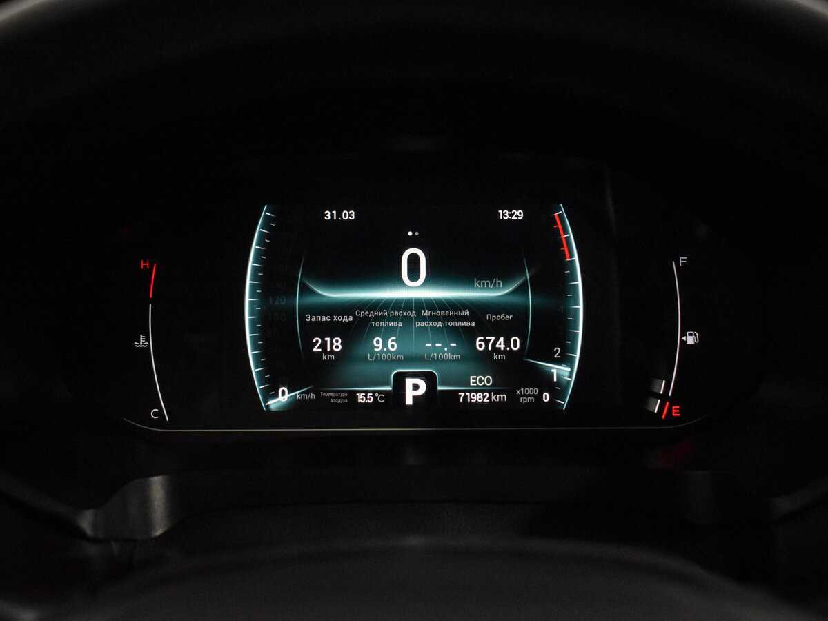 Купить Chery Tiggo 7 Pro, 2022, 71 981 км, фото №22