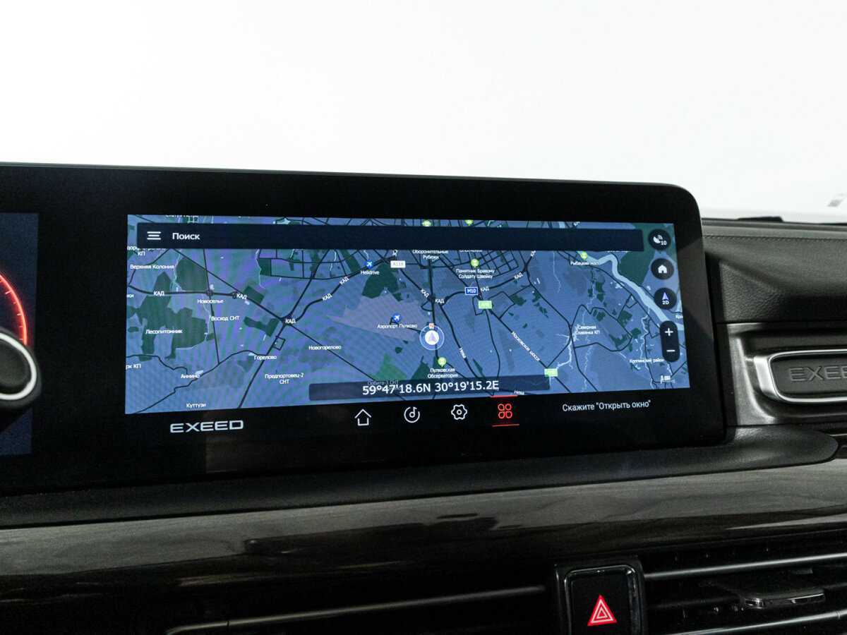 Купить Exeed VX, 2022, 93 025 км, фото №19