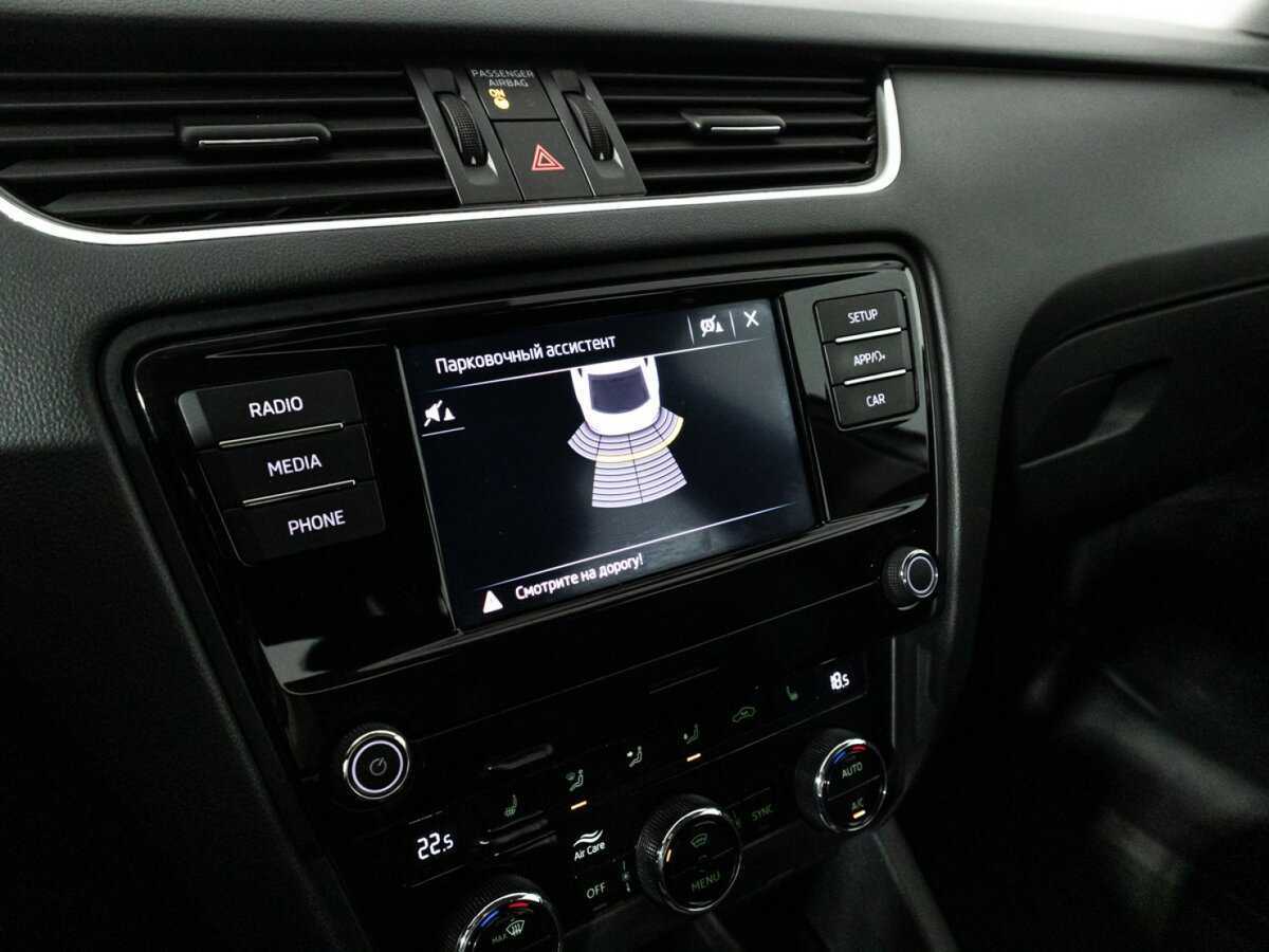 Купить Skoda Octavia, 2020, 106 517 км, фото №16