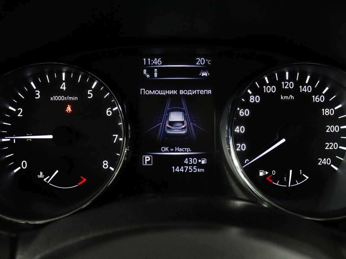 Купить Nissan Qashqai, 2019, 144 751 км, фото №8