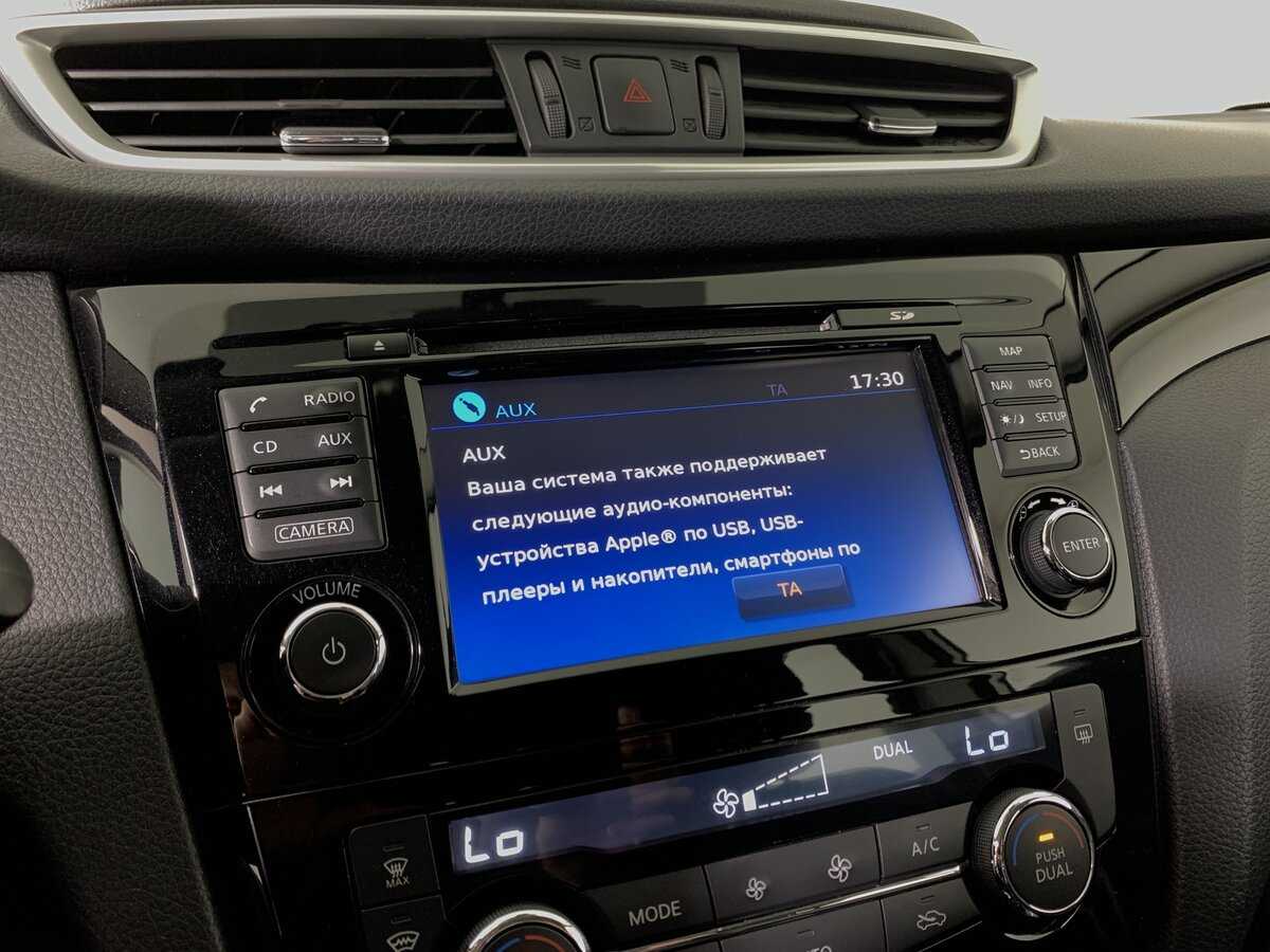 Купить Nissan Qashqai, 2017, 91 250 км, фото №16