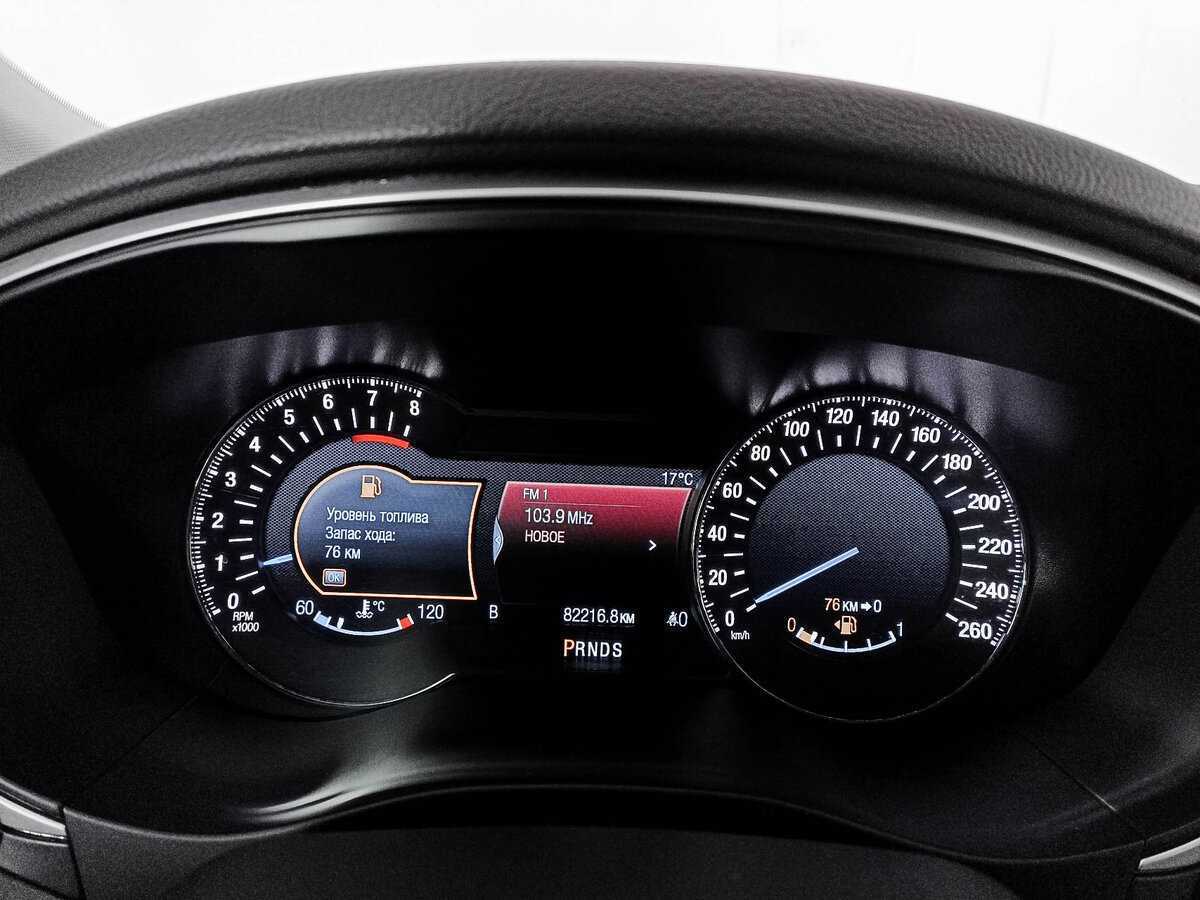 Купить Ford Mondeo, 2018, 82 152 км, фото №10