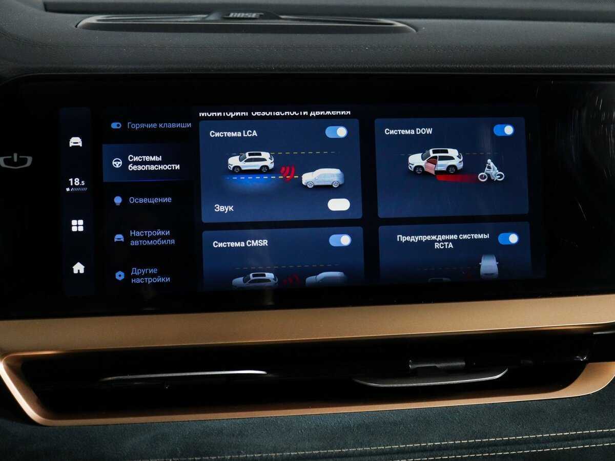 Купить Geely Monjaro, 2022, 38 500 км, фото №37