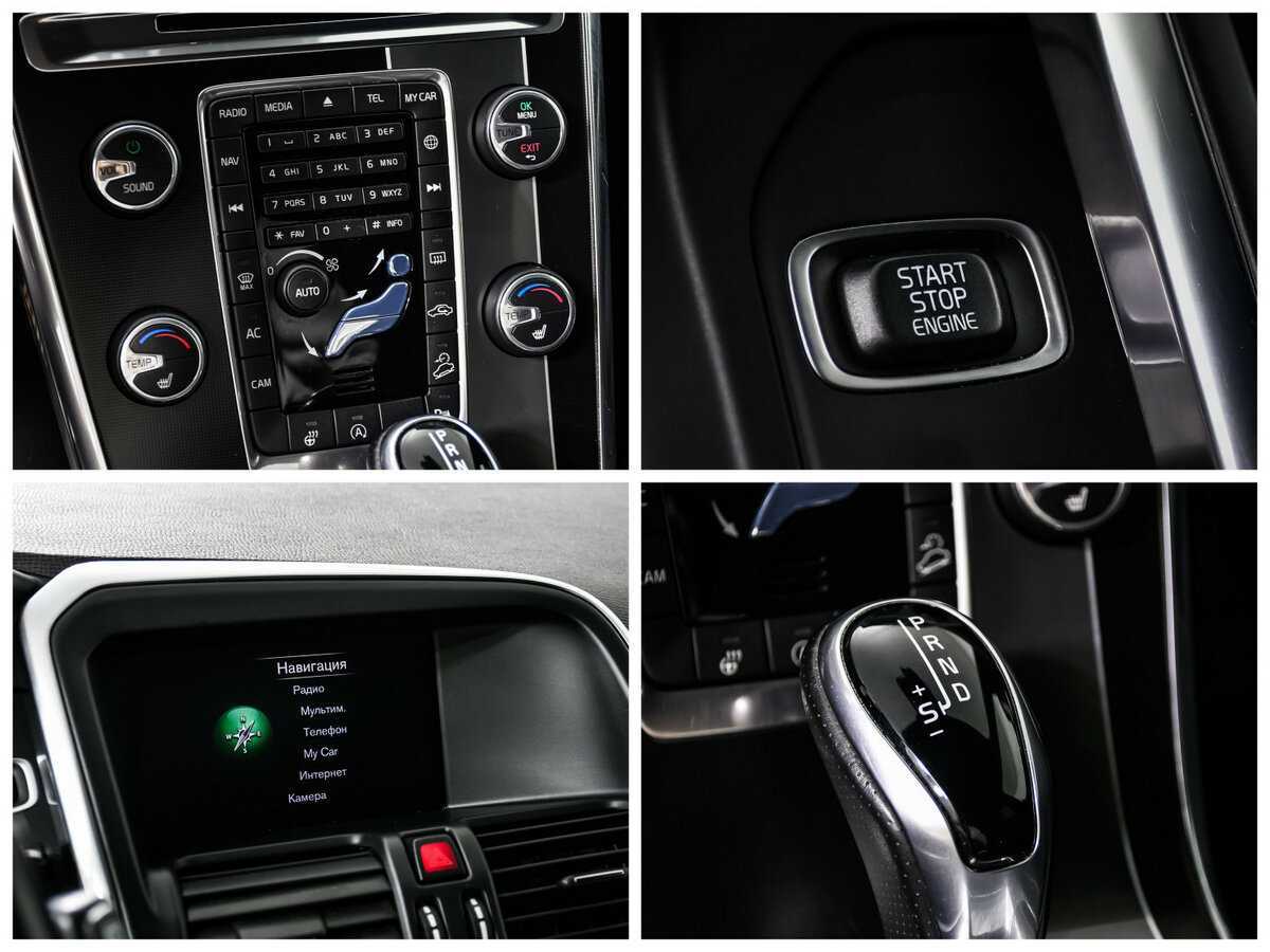 Купить Volvo XC60, 2017, 122 268 км, фото №16