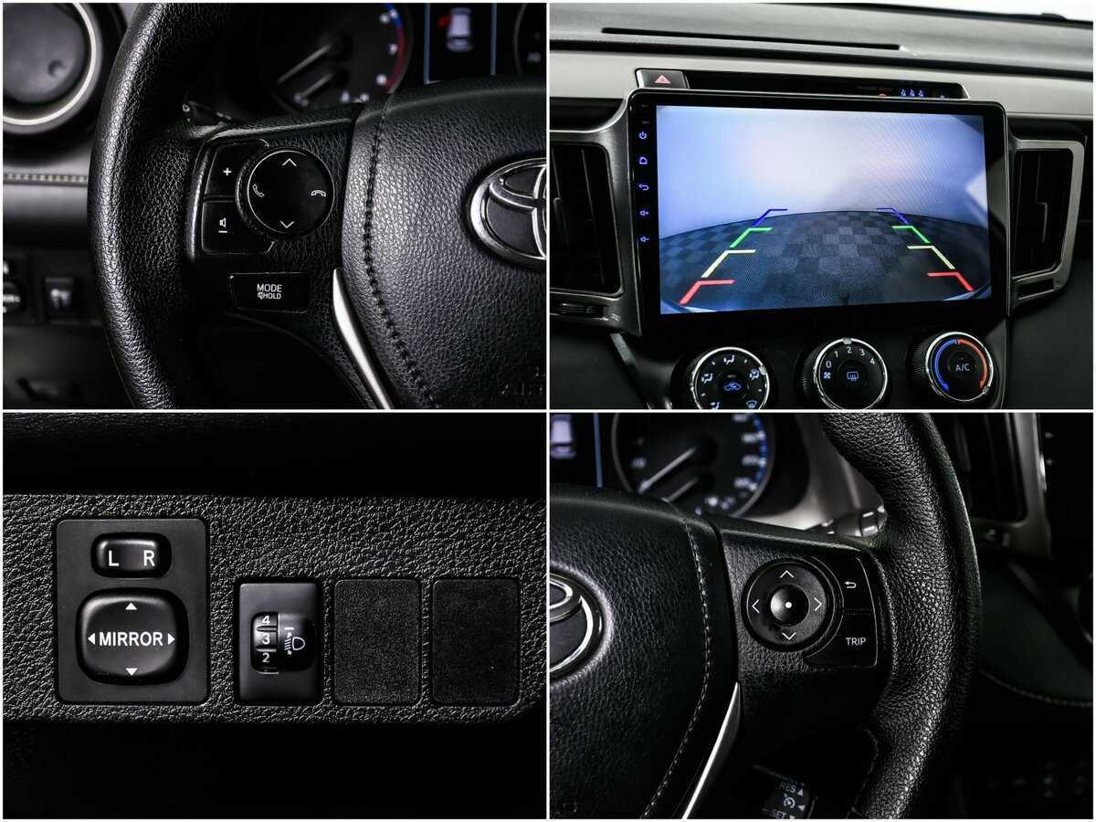 Купить Toyota RAV4, 2017, 168 947 км, фото №17