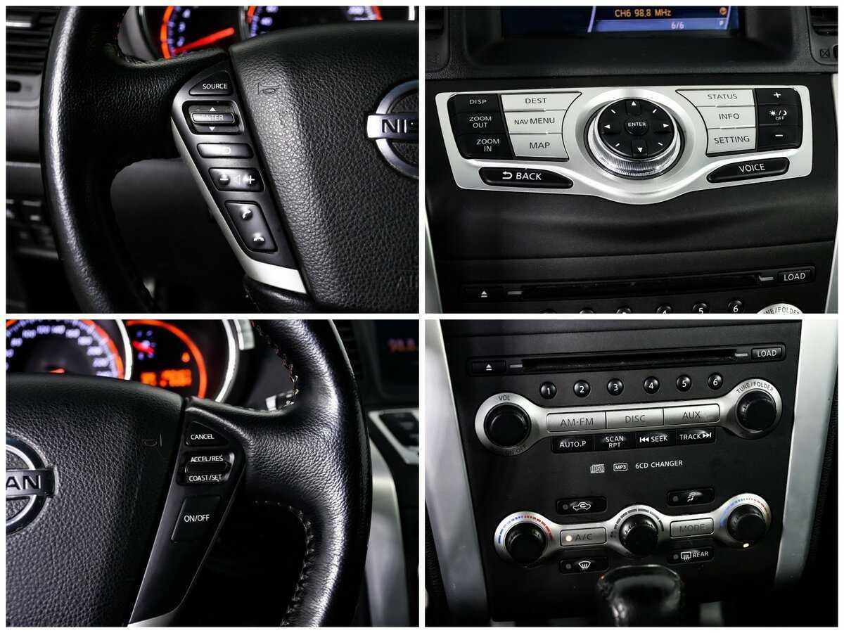 Купить Nissan Murano, 2012, 190 405 км, фото №14