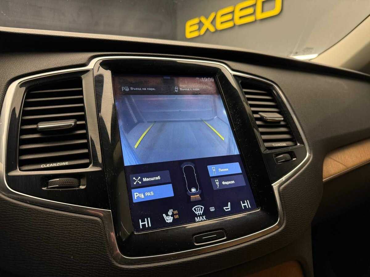 Купить Volvo XC90, 2015, 203 631 км, фото №8