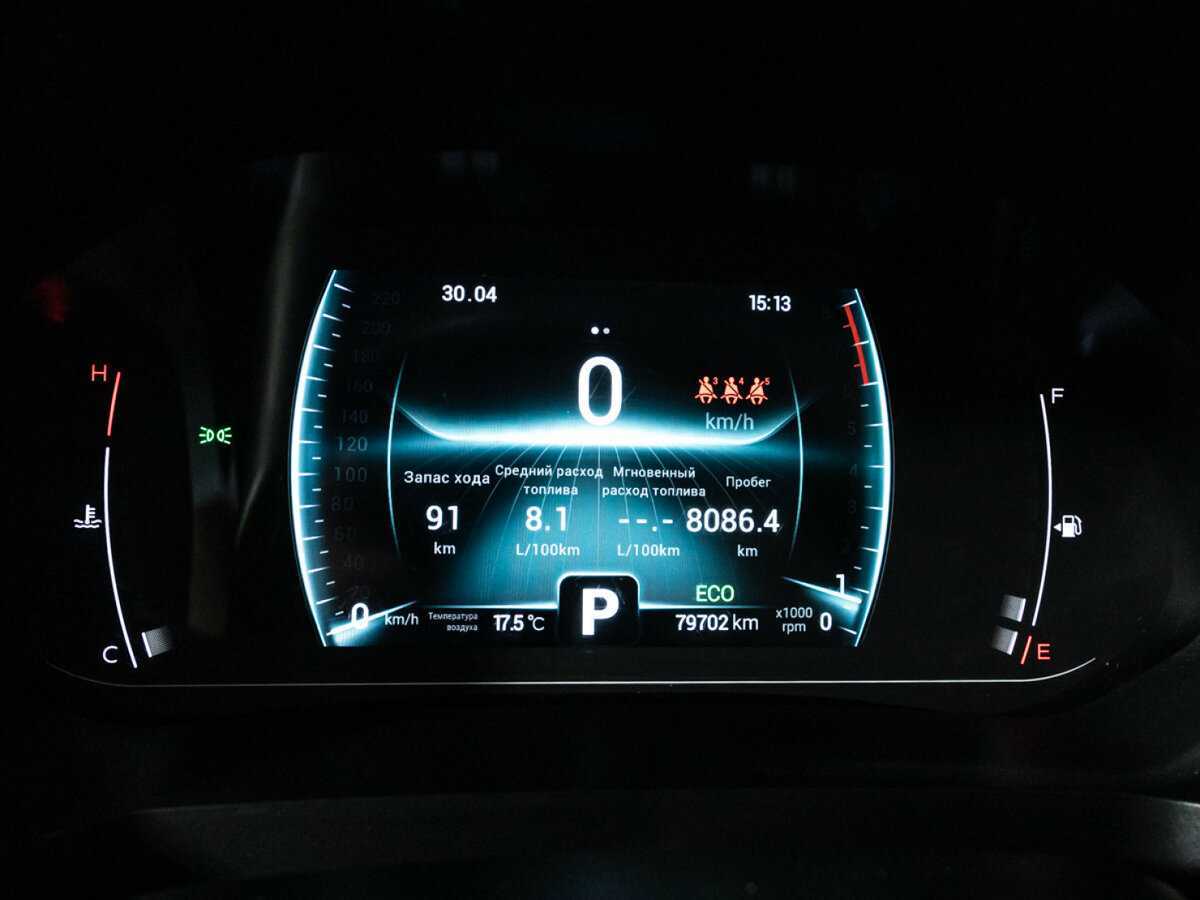 Купить Chery Tiggo 7 Pro, 2020, 79 000 км, фото №12