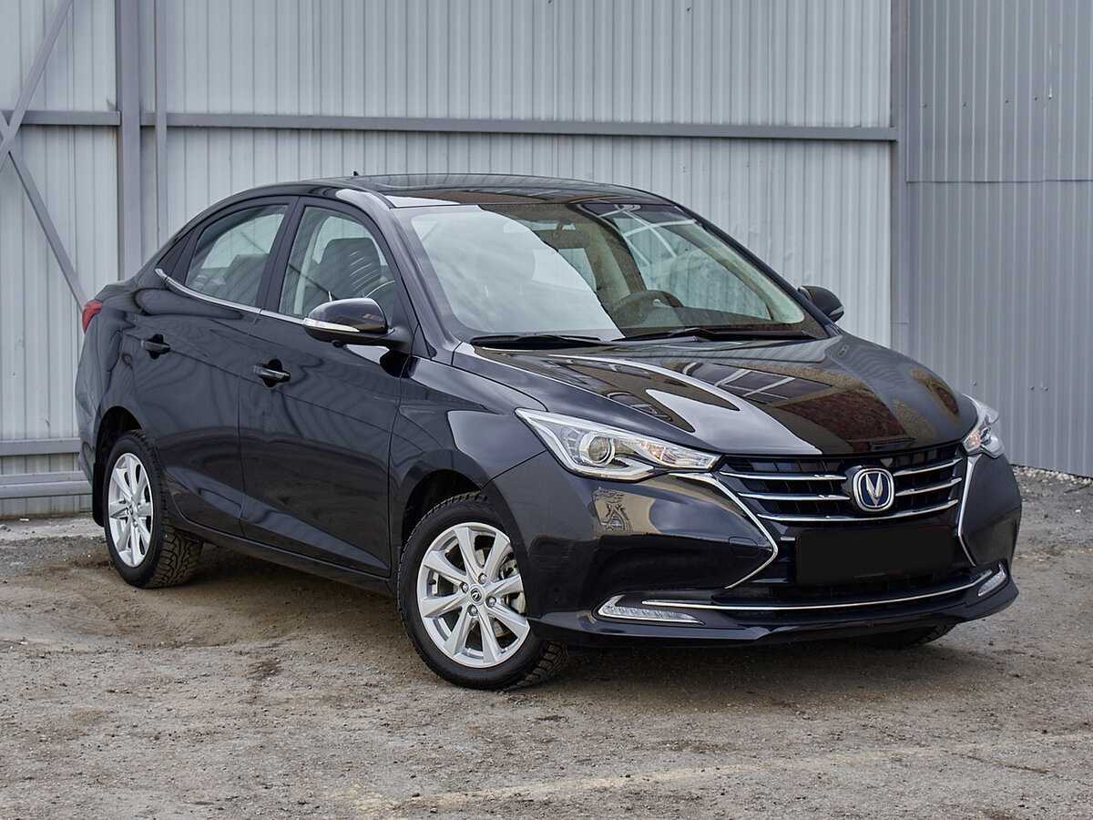 Changan Alsvin
