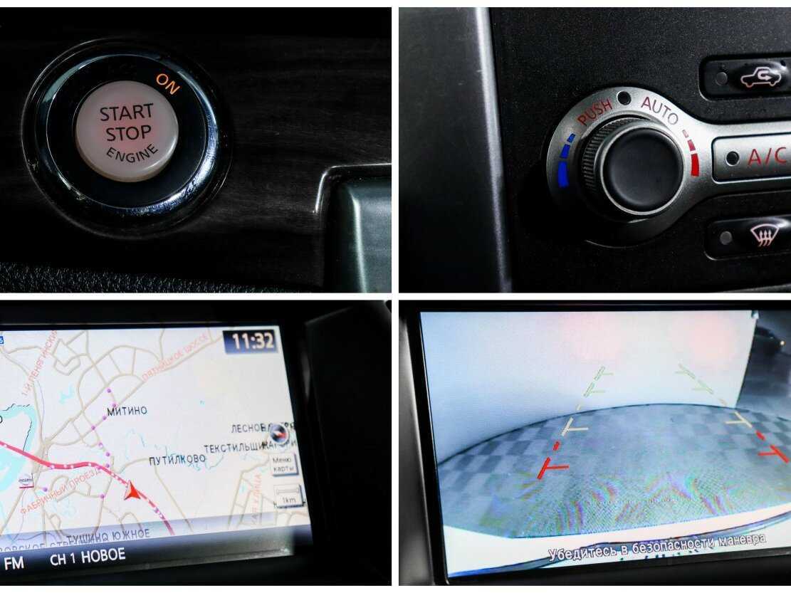 Купить Nissan Teana, 2012, 184 062 км, фото №14