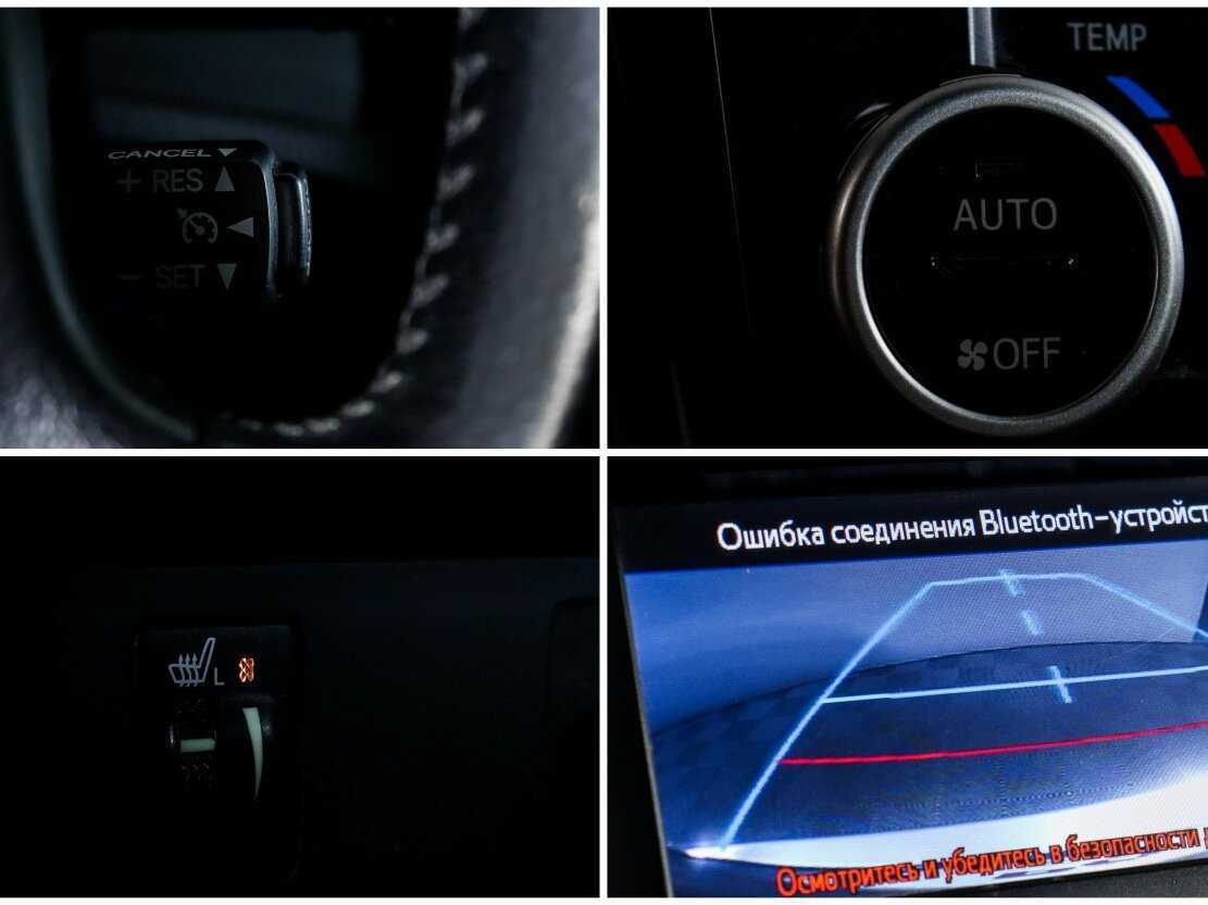 Купить Toyota Camry, 2013, 235 354 км, фото №18