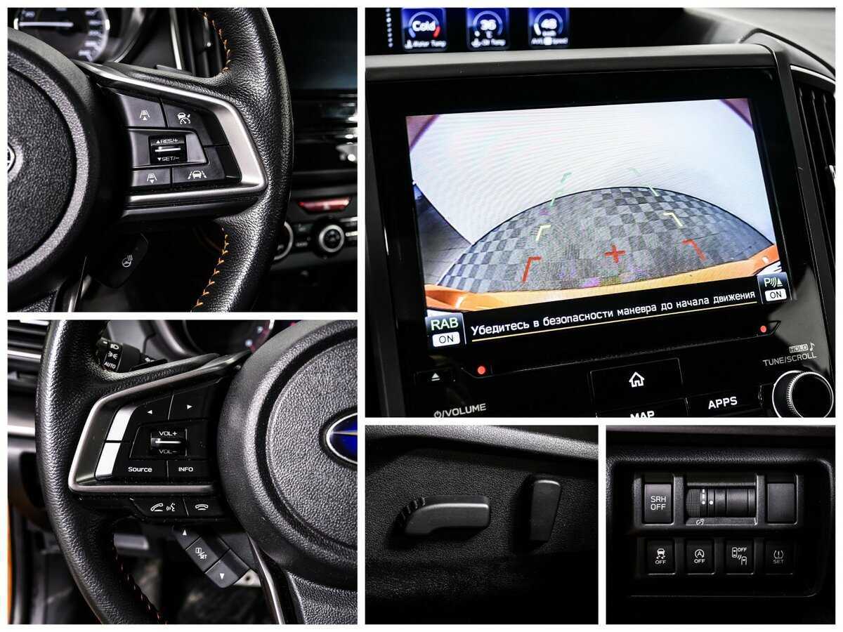 Купить Subaru XV, 2017, 123 857 км, фото №15