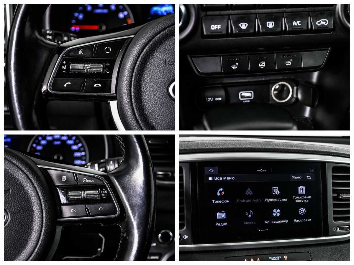 Купить Kia Sportage, 2021, 69 200 км, фото №15