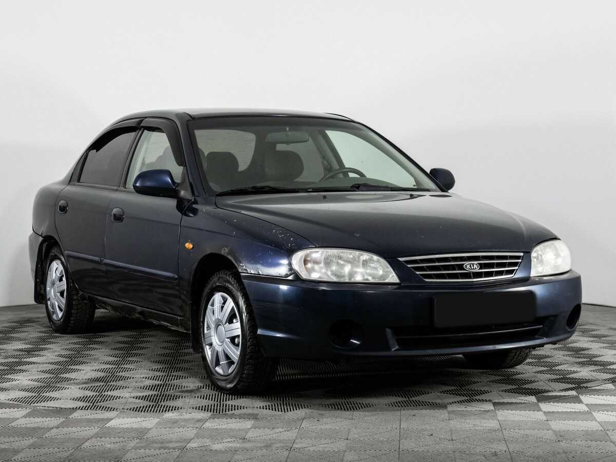 Kia Spectra