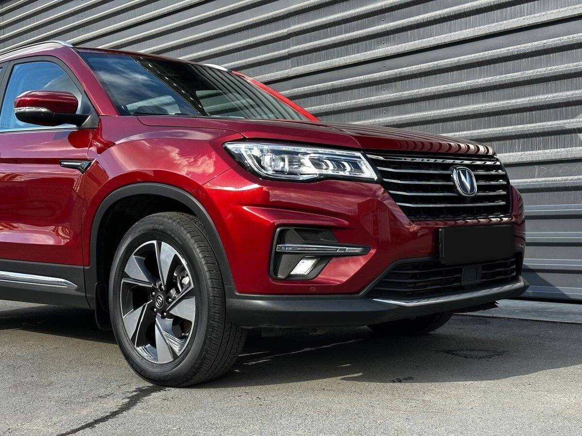 Changan CS75