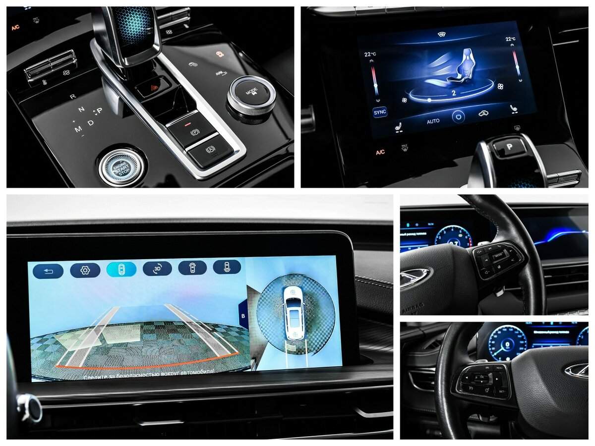 Купить Chery Tiggo 8 Pro Max, 2022, 50 855 км, фото №17