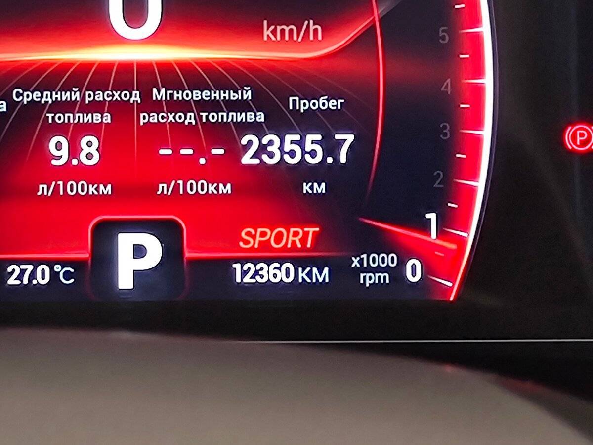 Купить Chery Tiggo 4 Pro, 2023, 12 500 км, фото №16