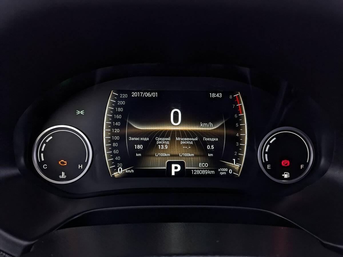 Купить Chery Tiggo 4, 2021, 128 080 км, фото №16