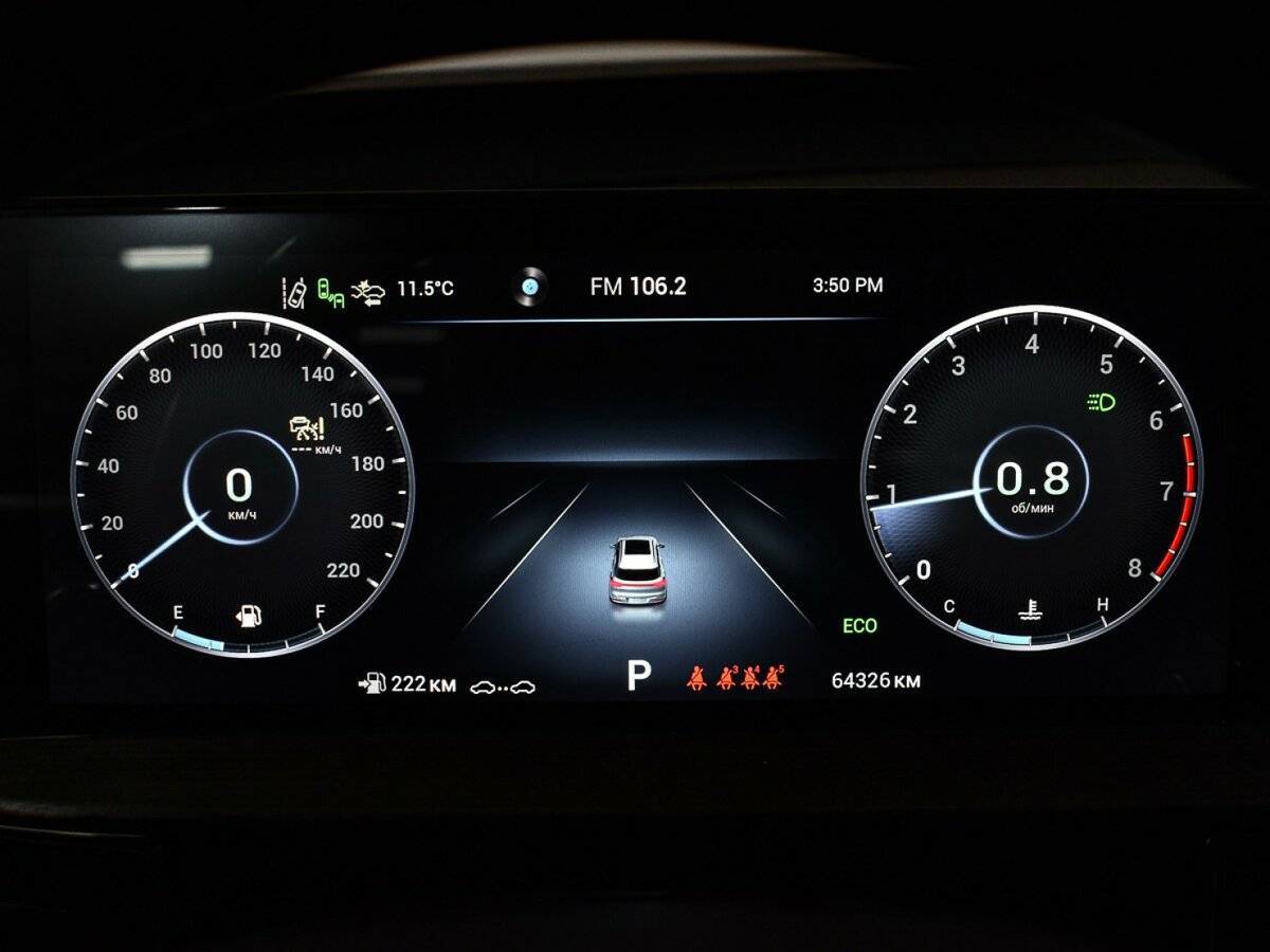 Купить Chery Tiggo 7 Pro Max, 2022, 64 000 км, фото №11