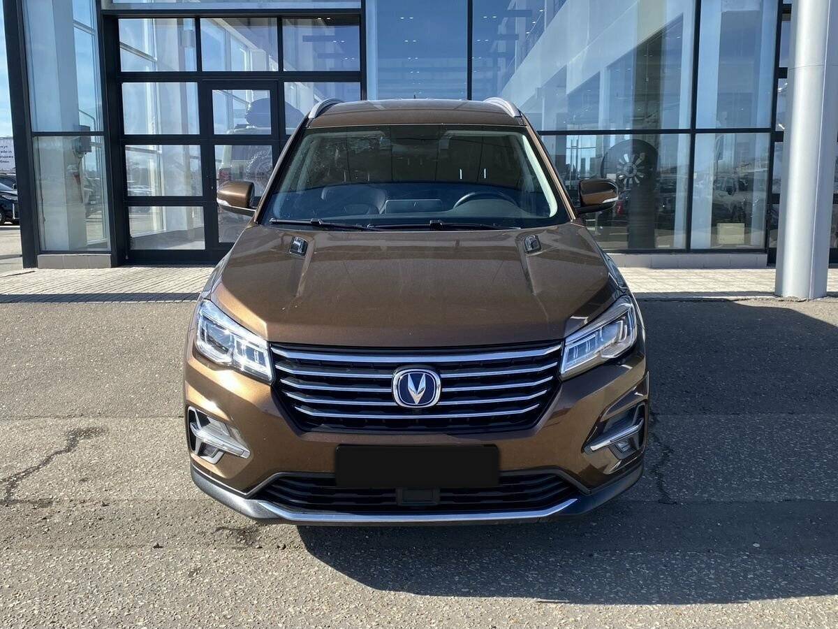 Changan CS75