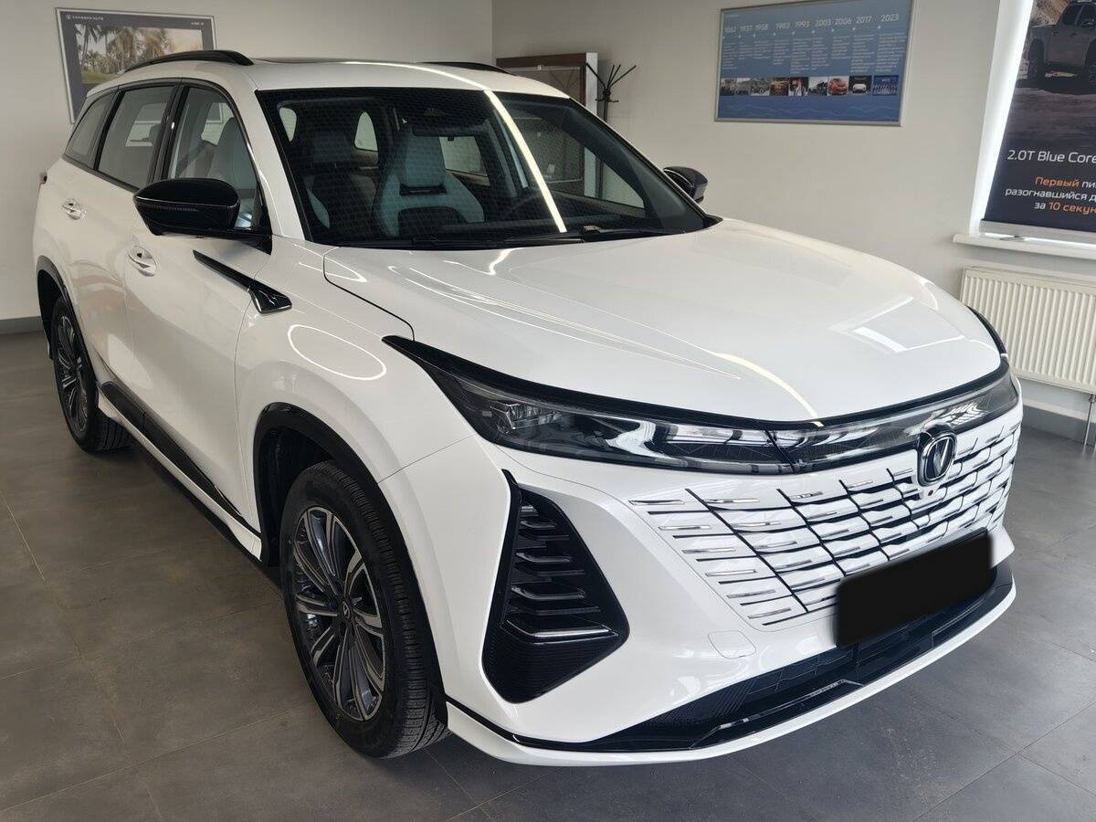 Changan CS75 Plus