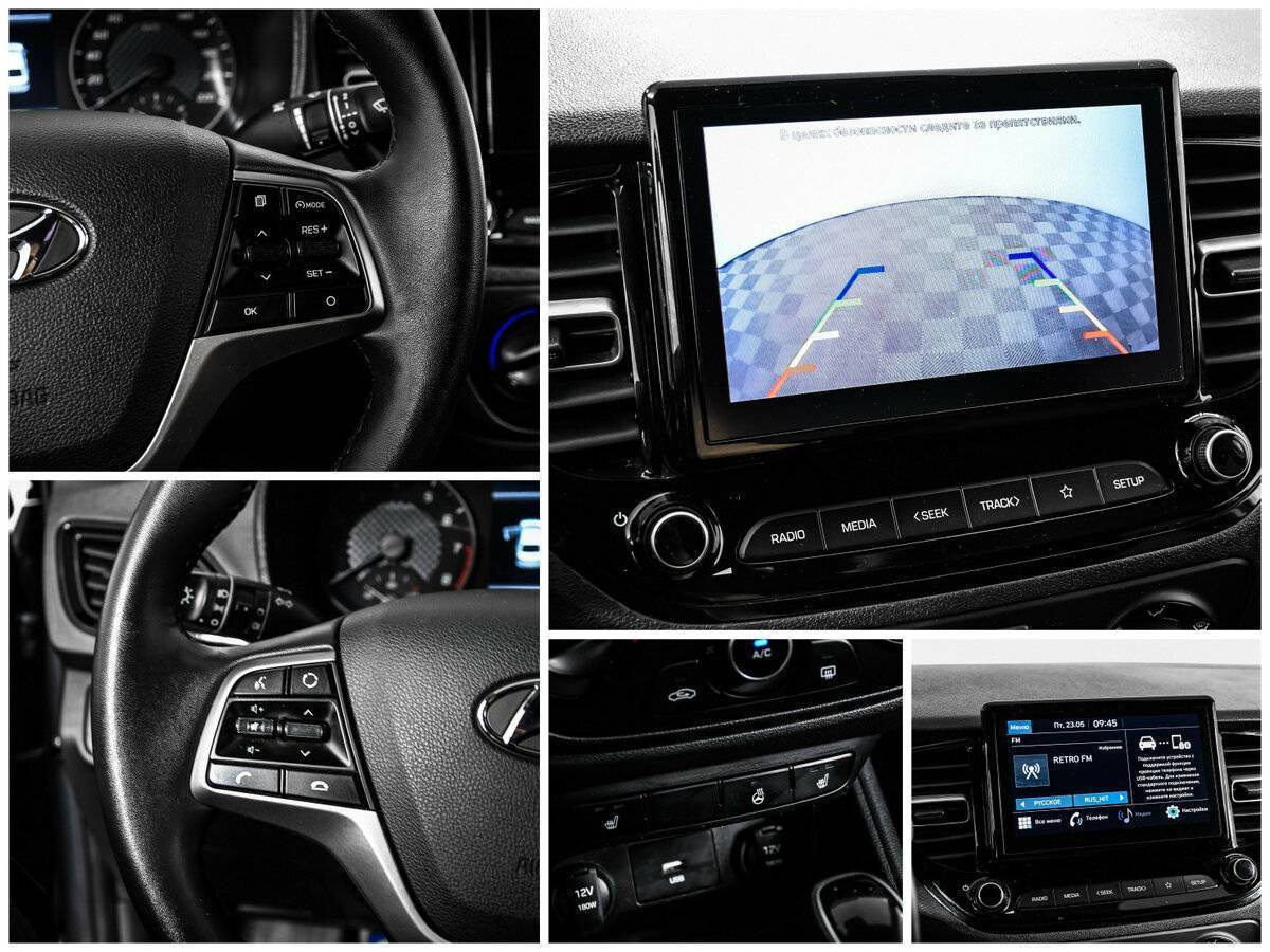 Купить Hyundai Solaris, 2021, 68 141 км, фото №16