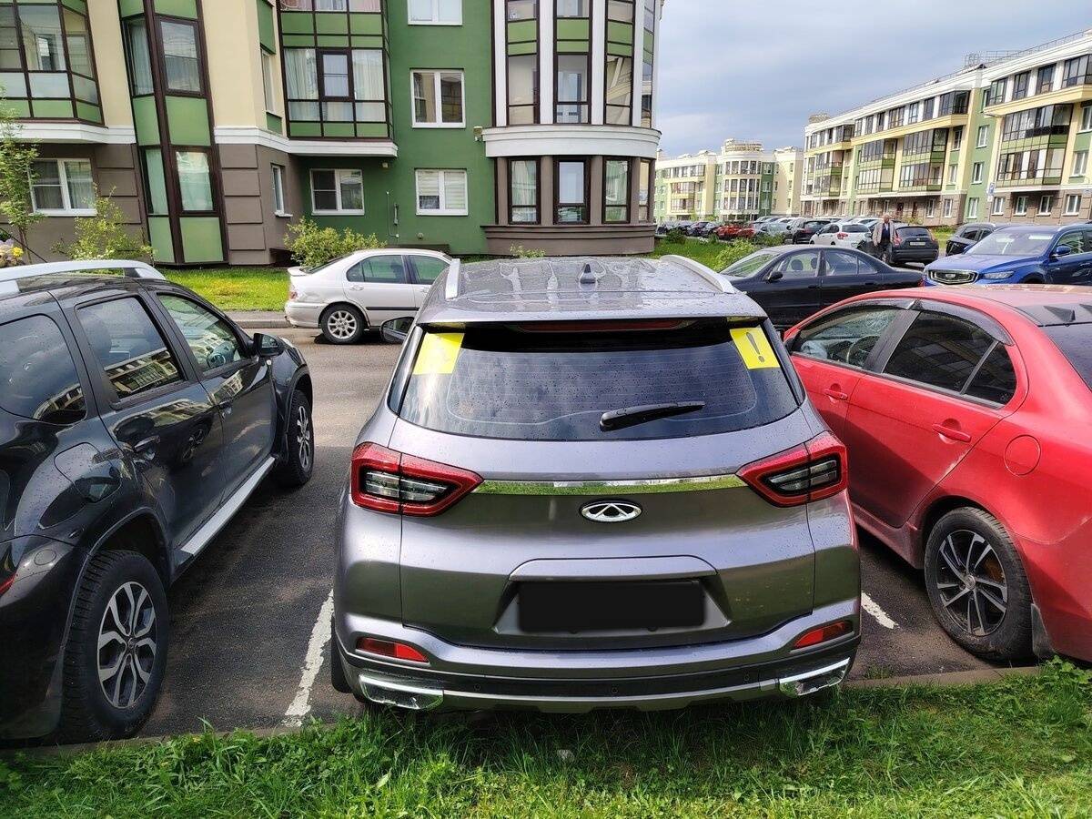 Chery Tiggo 4 Pro
