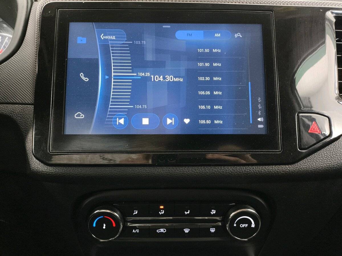 Купить Chery Tiggo 4, 2020, 70 017 км, фото №17