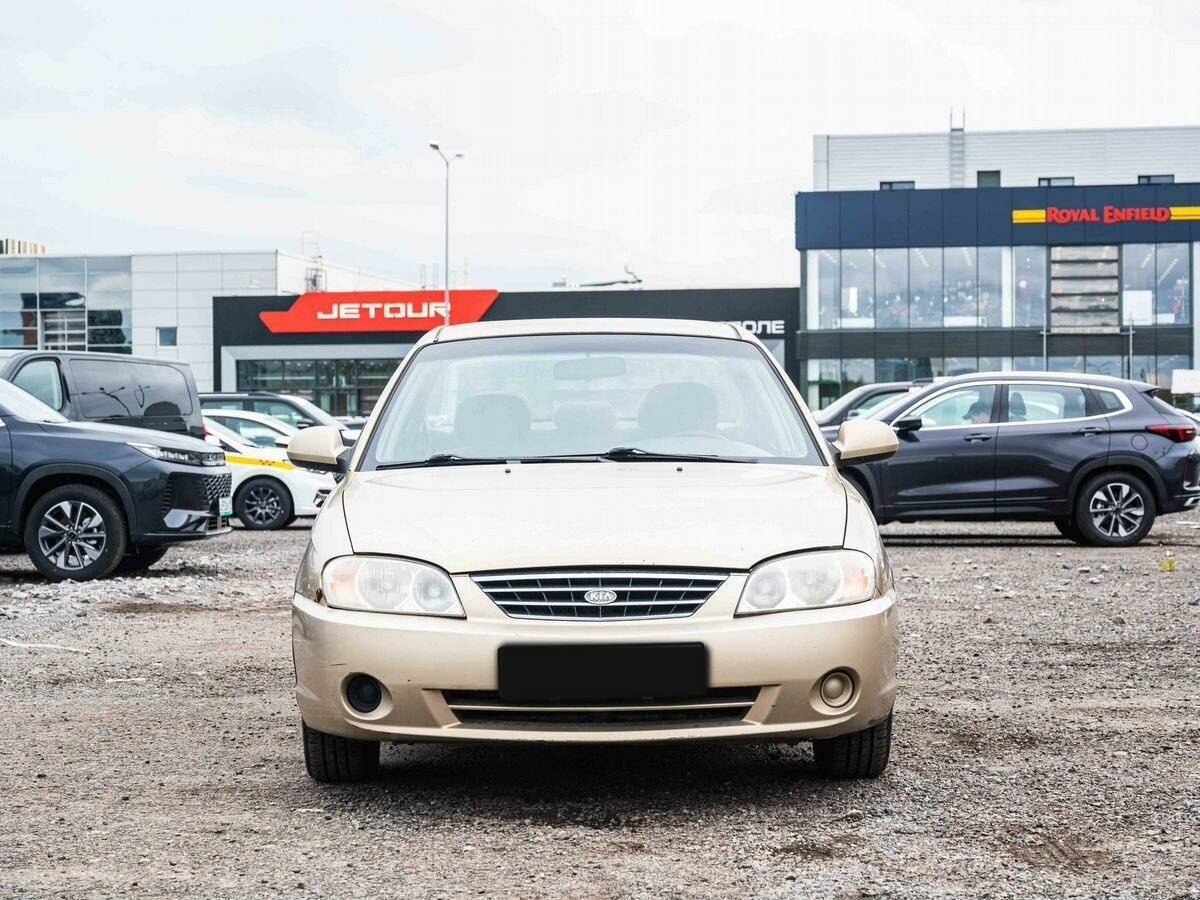 Kia Spectra