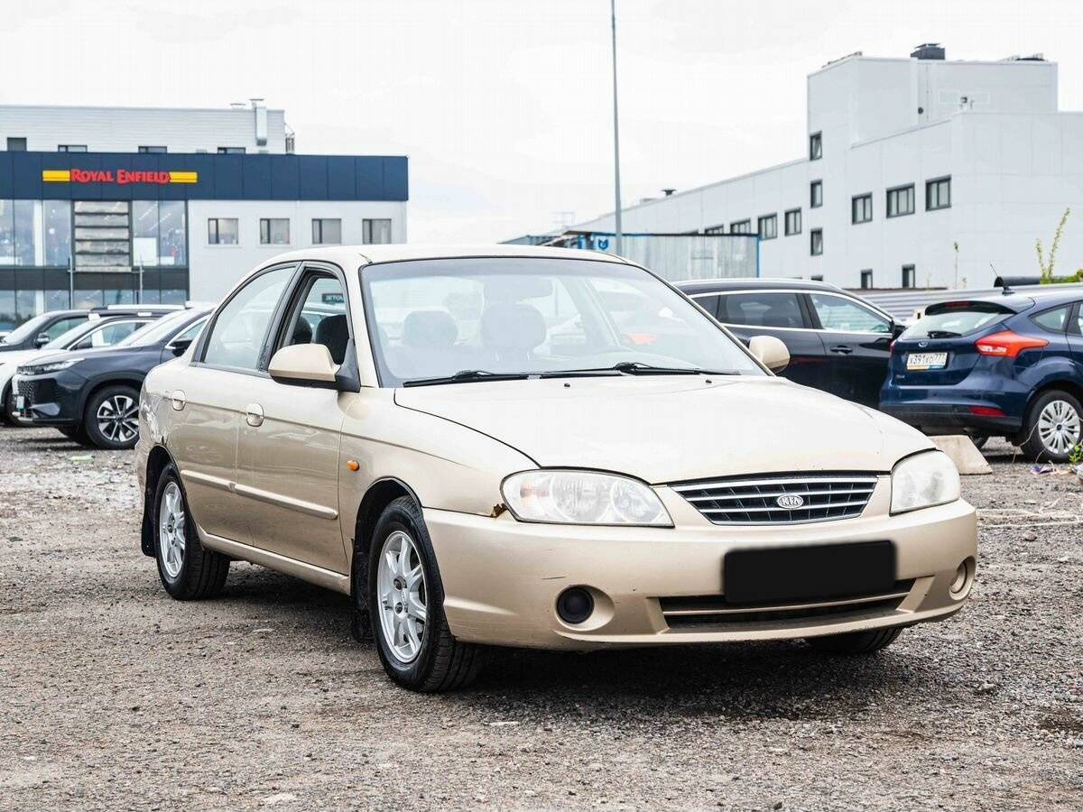 Kia Spectra