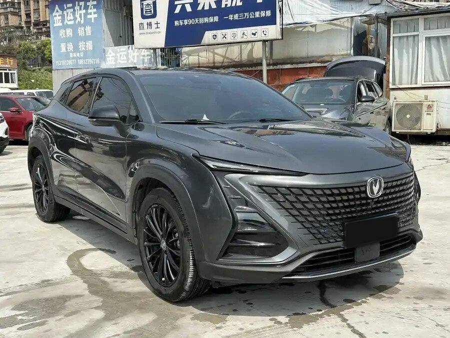 Changan UNI-T
