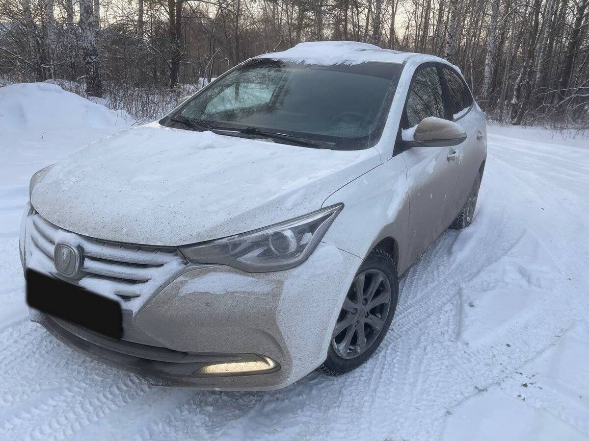 Changan Alsvin