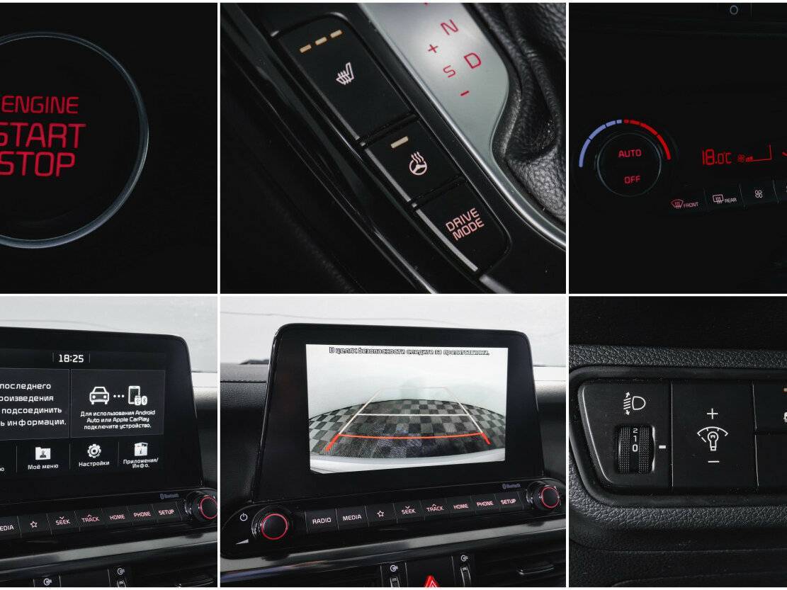 Купить Kia Cerato, 2019, 110 651 км, фото №21