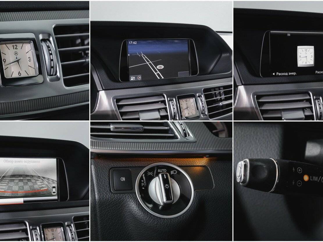 Купить Mercedes-Benz E-Класс 300, 2014, 192 115 км, фото №22