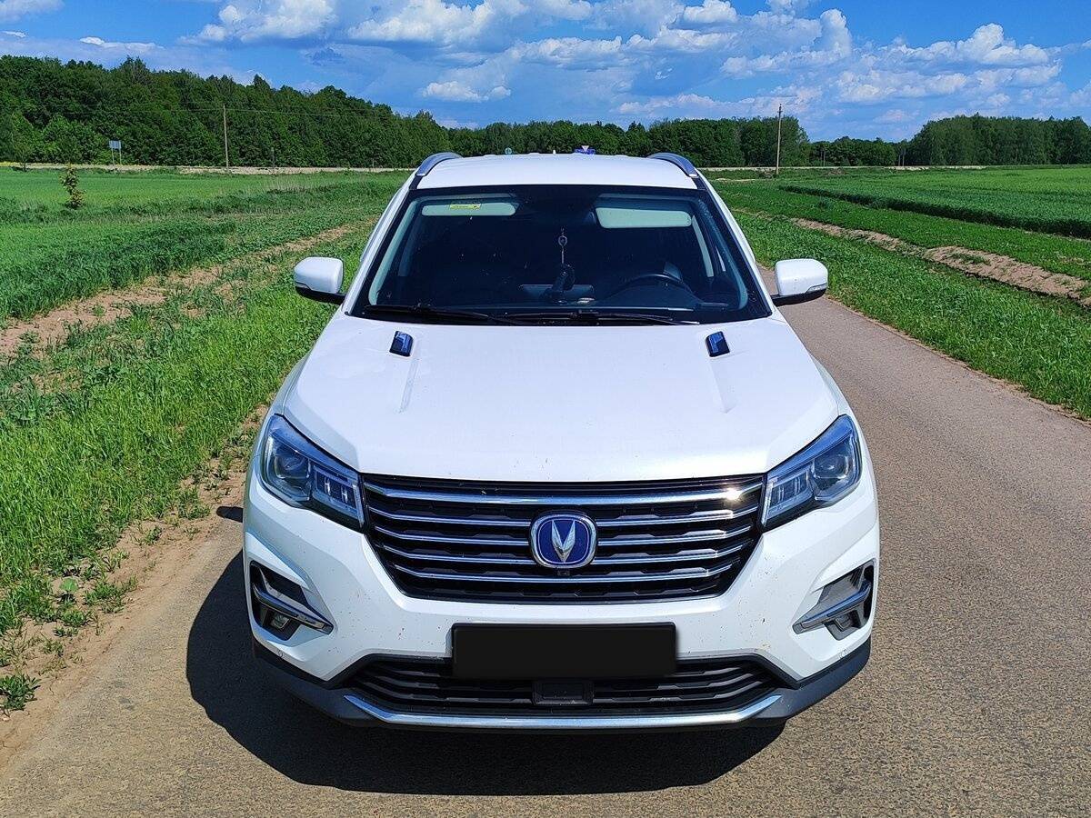 Changan CS75