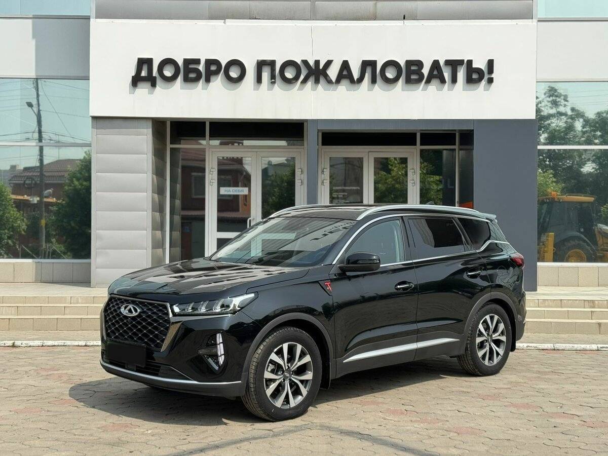 Chery Tiggo 7 Pro Max
