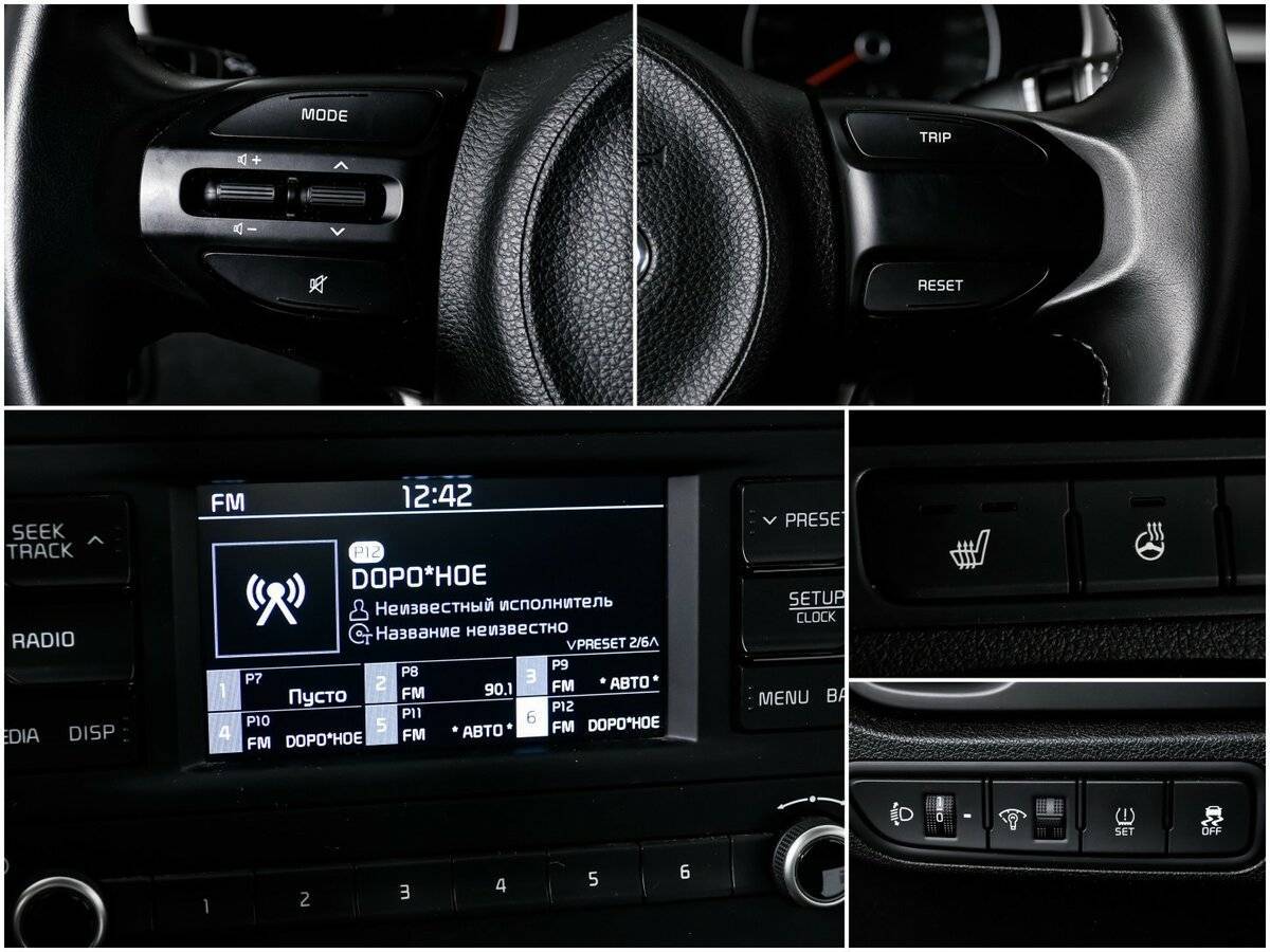 Купить Kia Rio, 2021, 4 646 км, фото №14